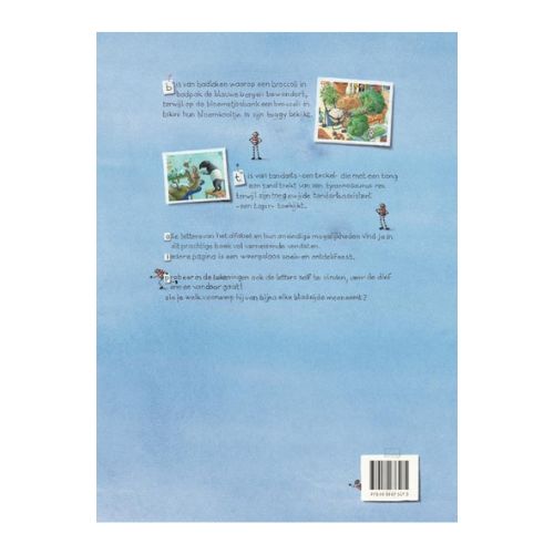 Charlotte Dematons - Alphabet