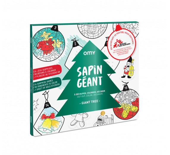 Colouring poster Christmas Tree